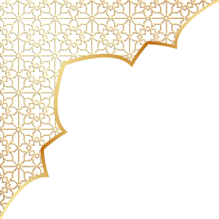 Islamic frame